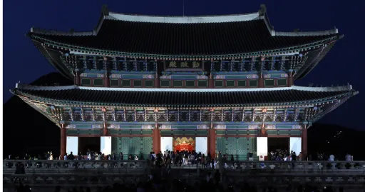 Image for article Gyeongbokgung Palace Has Reopened its Doors for Nighttime Tours