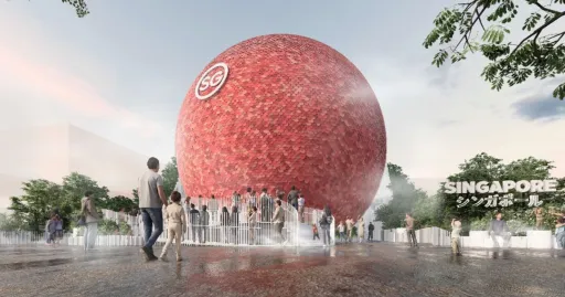 Image for article 2025 World Expo in Osaka: What to Expect At This Futuristic Fair