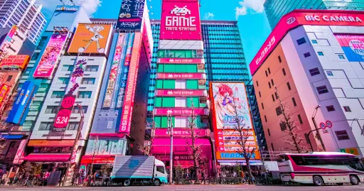 Image for article Japan Travel Authorisation System for Tourists: What You Need to Know