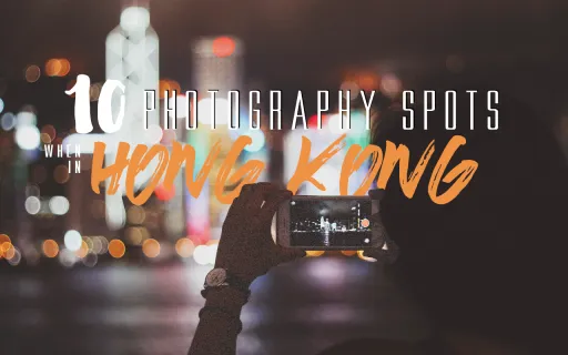 Image for article 13 Totally Instagram-Worthy Spots in Hong Kong