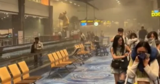 Image for article Electrical Fault Causes X-Ray Machine to Catch Fire at Changi Airport Terminal 1