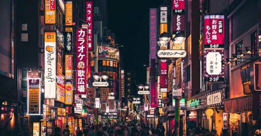 Image for article 2024 Affordable Holiday Destinations: Tokyo Now an Inexpensive Option!