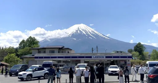 Image for article Japan to Introduce New Mount Fuji Online Booking System for Tourists