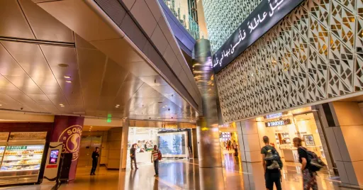Image for article Qatar’s Hamad Airport Replaces Singapore’s Changi as the World’s Best Airport 2024