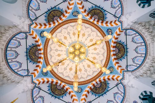 Image for article LOOK: The Most Beautiful Mosque In East Asia Is Found In Tokyo, Japan!