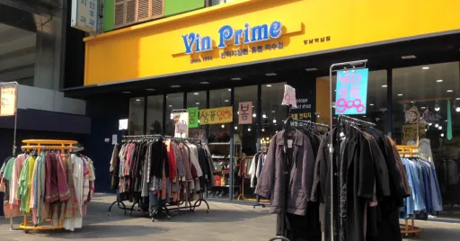 Image for article 10 Best Seoul Thrift Stores, Vintage Shops, & Flea Markets