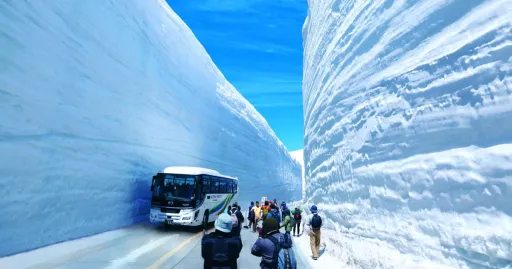 Image for article Last Stand of Winter: Walk Through Epic Snow Walls at Japan’s Yuki no Otani Festival