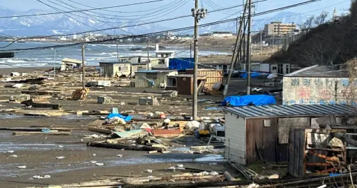 Image for article Huge Earthquake Strikes Japan on New Year’s Day — Here’s What We Know