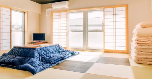 Image for article 10 Best Airbnbs in Nagoya, Japan