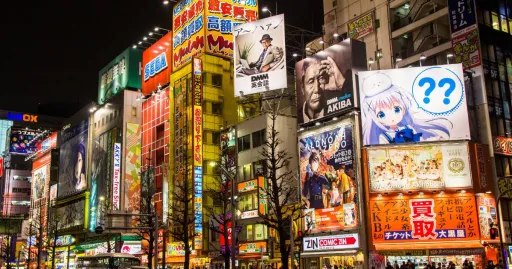 Image for article 21 Unique Things to Do in Japan That You Can’t Do Anywhere Else