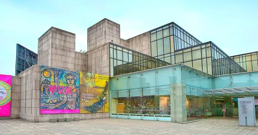 Image for article 15 Best Museums and Galleries in Seoul for Art Lovers
