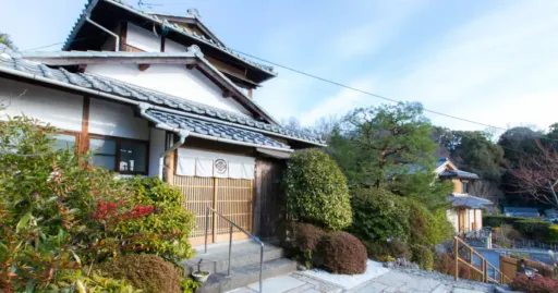 Image for article 12 Gorgeous Airbnbs in Kyoto for Every Kind of Traveller