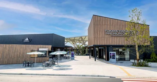 Image for article 10 Outlet Malls Near Tokyo to Score Discounted Designer Items