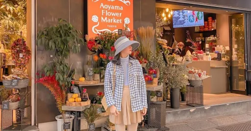 Image for article 14 Instagrammable Spots in Tokyo to Level Up Your Feed