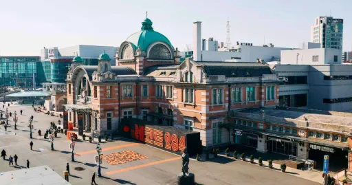 Image for article 15 Places in Seoul That You Can Visit For Free