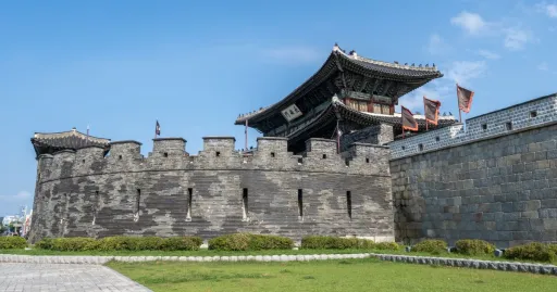 Image for article 12 Best Day Trips From Seoul & How to Get There