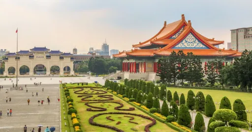 Image for article Taiwan Is Giving Away NT$5,000 Travel Vouchers to Foreign Tourists