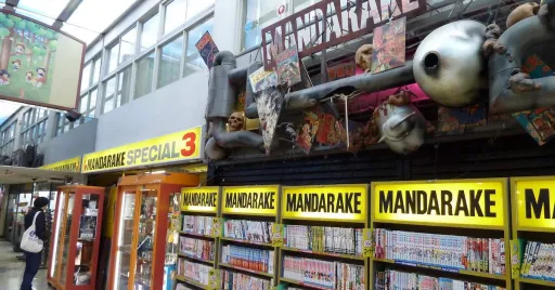 Image for article The Ultimate Japan Travel Guide for Gamers & Anime Fans