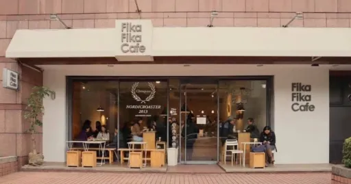 Image for article 15 Best Cafes in Taipei for Coffee, Brunch, Milk Tea, and More