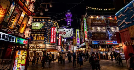 Image for article 13 Unique Things to Do in Tokyo and Osaka for Every Kind of Traveller