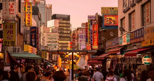 Image for article 13 Tips for Travelling Around South Korea on a Budget