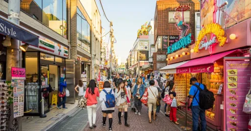 Image for article 10 Essential Tips for Exploring Tokyo on a Budget