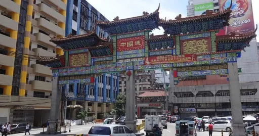 Image for article 10 Things to Do in Binondo, Manila — the Oldest Chinatown in the World