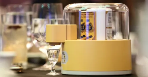 Image for article Moutai Bulao Launches Famous Baijiu in Singapore