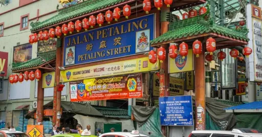 Image for article 24 Hours in Pasar Seni, Kuala Lumpur: What to See, Do, and Eat