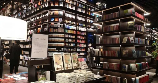 Image for article What to Expect at Southeast Asia’s First Tsutaya Bookstore in Malaysia