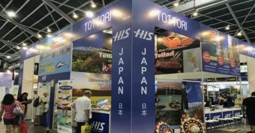 Image for article NATAS 2022 Singapore Travel Fair: Dates, Directions, and Details!