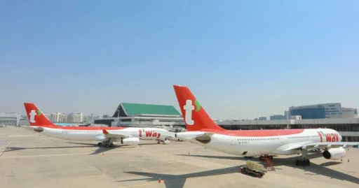 Image for article Fly From Singapore to Incheon on Flat-Bed Business Class Seats