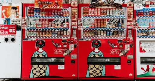 Image for article 18 Cool & Unique Japanese Vending Machines That Will Blow Your Mind