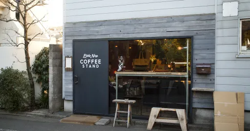 Image for article Third Wave Coffee in Tokyo: Where to Get the Best Brew, According to Baristas