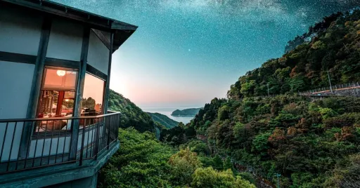Image for article 10 Unique Airbnb Homes in Japan for the Trip of a Lifetime