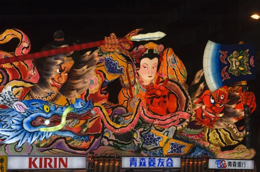 Image for article Japan Fair 2022: A Digitally Immersive Experience for All Singaporeans