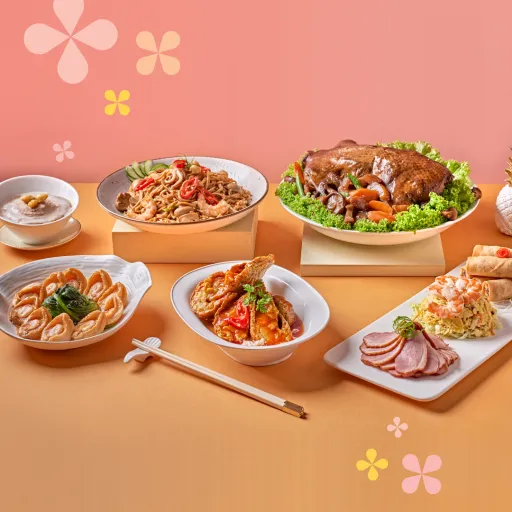 Image for article Celebrate Chinese New Year With These Delicious Delivery Deals