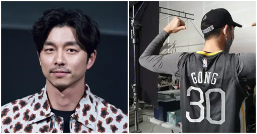 Image for article Gong Yoo Creates an Official Instagram Account, Immediately Trends on Twitter