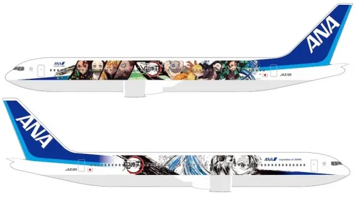 Image for article ANA to Launch a ‘Demon Slayer’ Airplane With In-Flight Toys