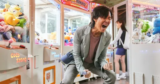 Image for article New York City is Hosting a “Real-Life” ‘Squid Game’