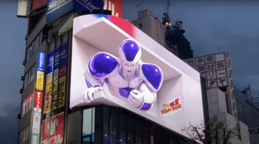 Image for article A Giant Frieza Appeared on Shinjuku’s 3D Billboard & There’s More to Come!
