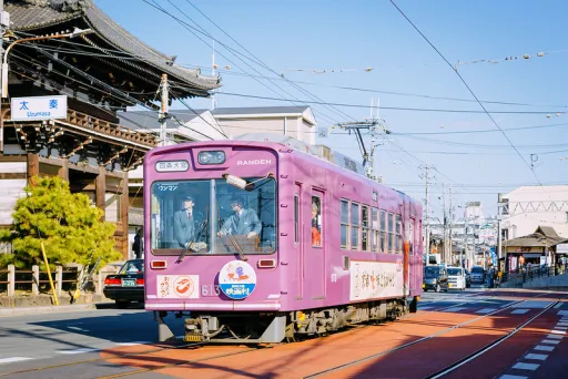 Image for article Tourists Can Still Ride These Charming Vintage Trams While Exploring Japan!