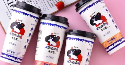 Image for article You Can Buy White Rabbit Milk Tea in Singapore for S$2.15