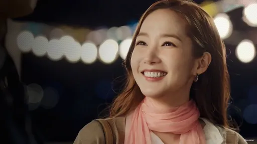Image for article Is This Korean Actor Park Min Young’s New Oppa in Her Next K-Drama?
