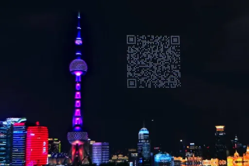 Image for article Is This The World’s Biggest QR Code? Only in Shanghai, China