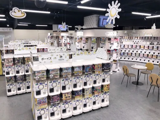 Image for article This Tokyo Department Store Has the Largest Capsule Toy Machine Collection in the World
