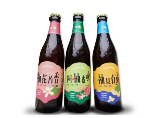 Image for article The Taiwan Government Just Launched Pomelo-Flavoured Craft Beers!