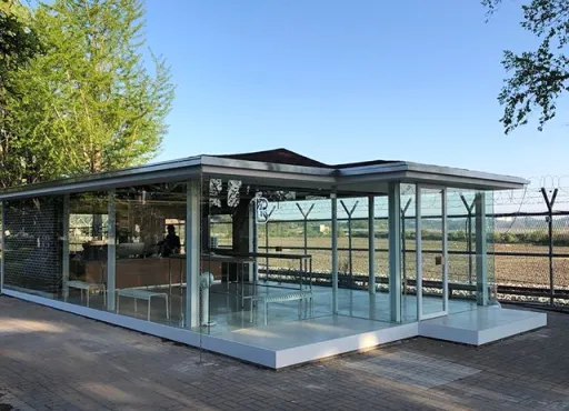 Image for article Check Out This Hip Café That’s Right Beside the Korean DMZ!