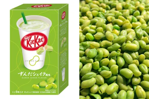 Image for article Japan’s KitKat Now Comes In a New Edamame Milkshake Flavour
