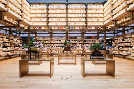 Image for article 6 Instagrammable Tokyo Bookstores and Where to Visit Them